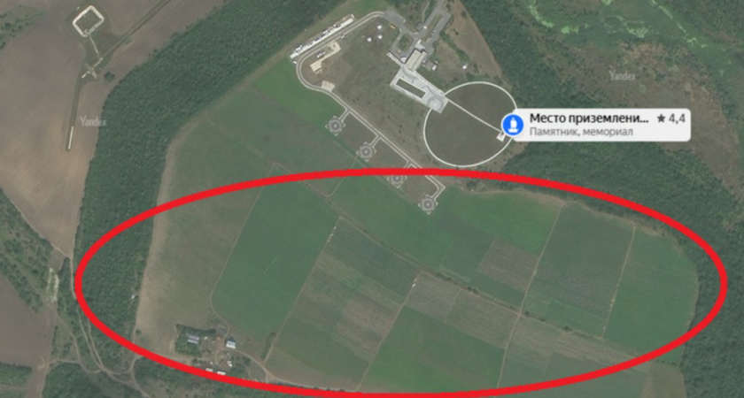 Прокуратура проверила законность продажи земли у места приземления Гагарина