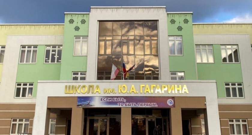 Школу имени Гагарина в Энгельсе повторно закрыли на карантин из-за ОРВИ