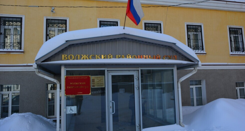 Саратовским судьям сошьют кители по 23 тысячи рублей