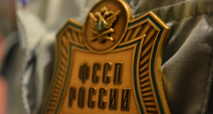 Саратовские приставы взыскали долг по налогам через арест счетов и имущества
