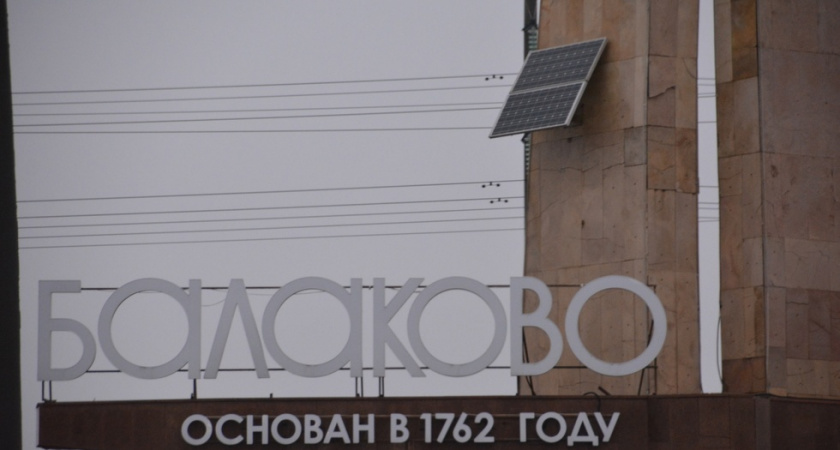 На остановке в Балаково скончалась пожилая женщина