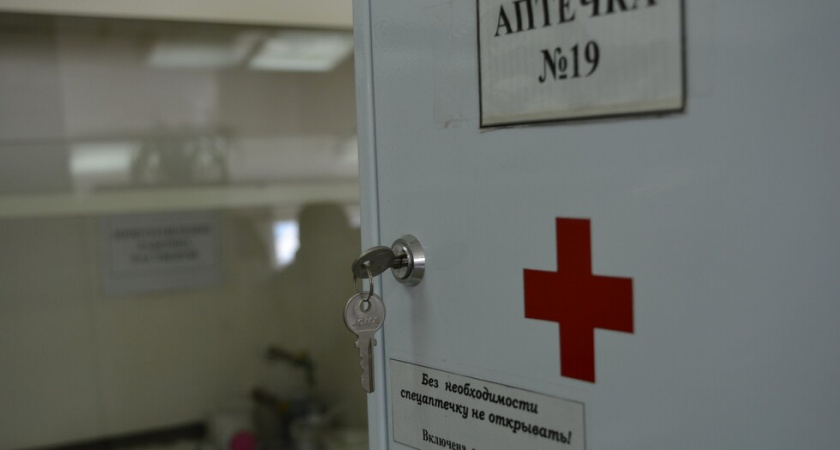 Поликлиники Саратовской области будут работать 8 и 9 марта по сокращенному графику