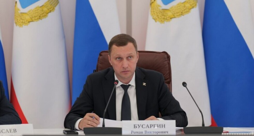 Саратовский губернатор Бусаргин опустился на 65 место в рейтинге влиятельности глав регионов