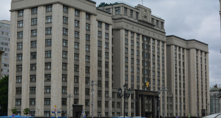 В Госдуме предлагают отменить штрафы за крупные взятки для чиновников