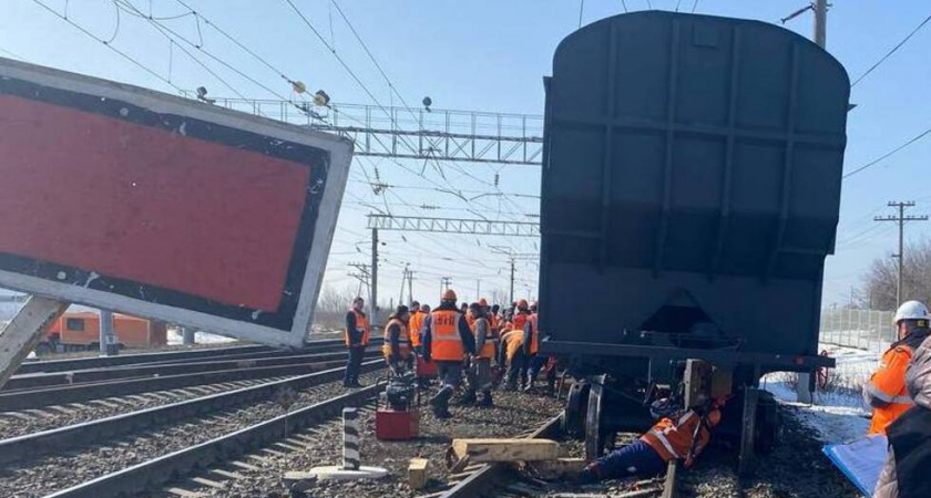 Возбуждено уголовное дело после схода вагонов в Саратовской области