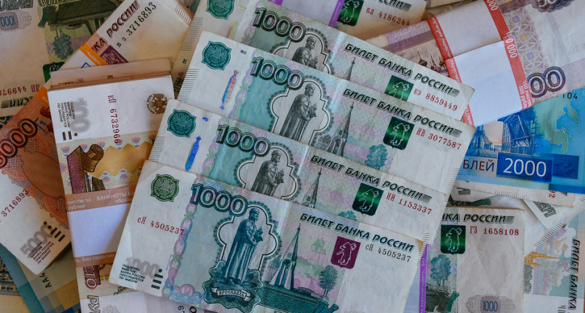"НВКбанк" требует признать банкротами четырех осужденных за присвоение средств