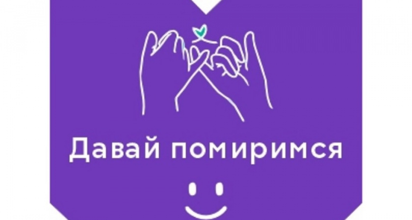 Более 1,5 тысячи предпринимателей могут списать пени за вывоз мусора в Саратовской области