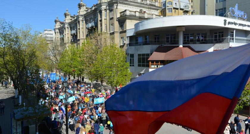 Четырехдневные выходные ждут россиян в июне