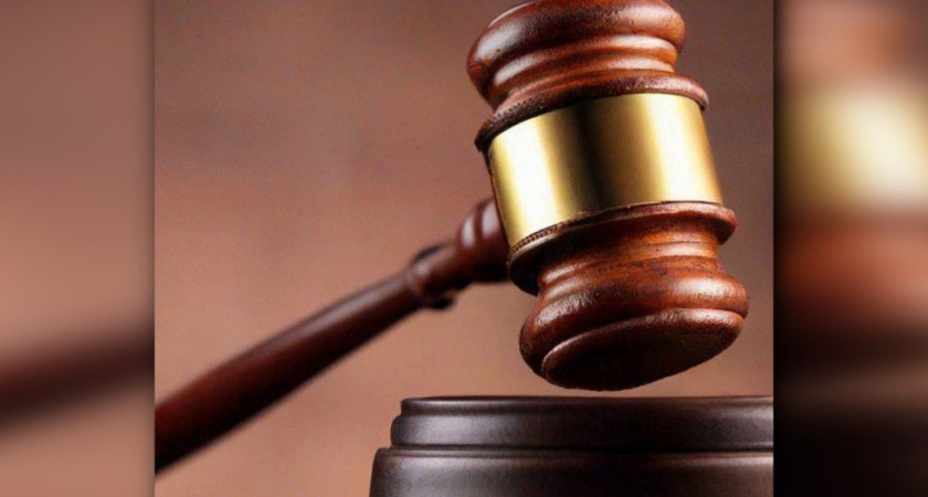 КС РФ отказал в рассмотрении жалобы по делу о недвижимости саратовской больницы