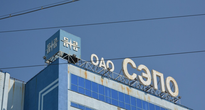 В Саратовской области расширили список предприятий с потребностью в работниках