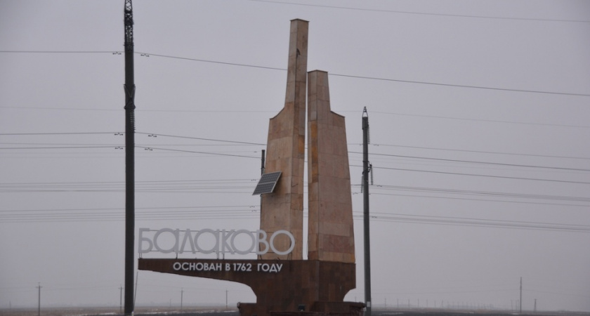 Житель Ростовской области получил 4,5 года колонии за избиение балаковца металлической трубой