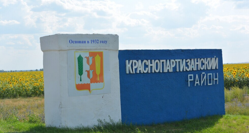 Губернатор Саратовской области посетит свою малую родину - Краснопартизанский район