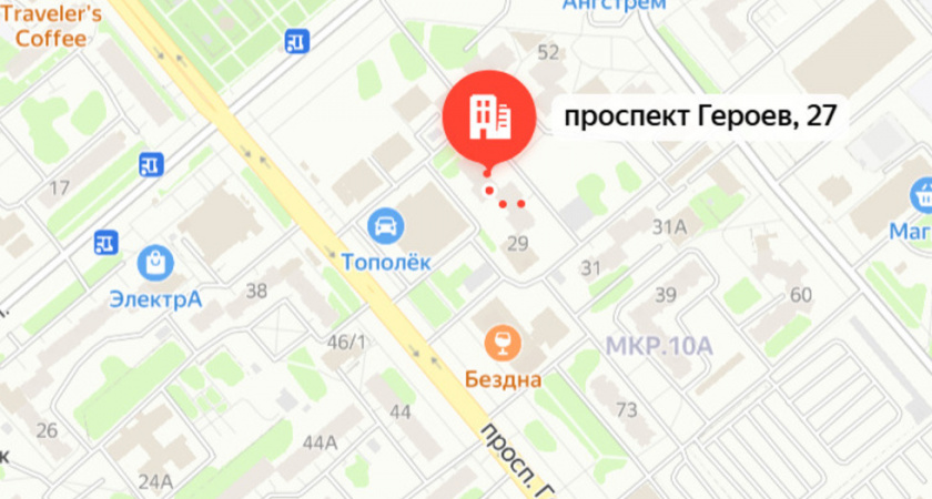 Два человека пострадали при пожаре в многоэтажке в Балаково