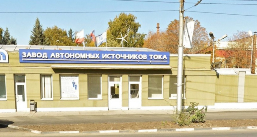 Имущество обанкротившегося "Завода АИТ" продадут единственному участнику торгов за 1,1 млрд рублей