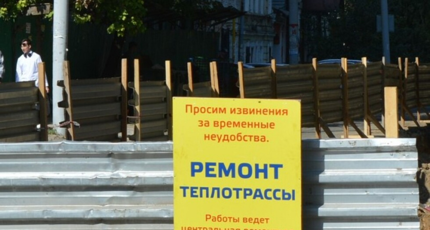 В Саратове отключат горячую воду в нескольких домах Октябрьского и Ленинского районов