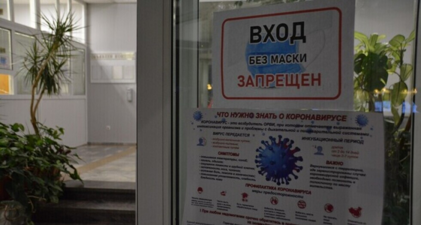 В Саратовской области растет заболеваемость респираторными инфекциями