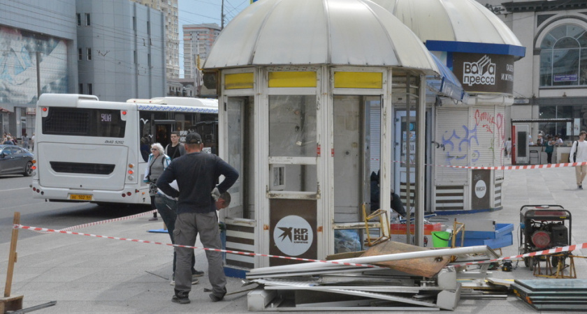 В Саратове начали снос ларьков у цирка спустя год после решения суда