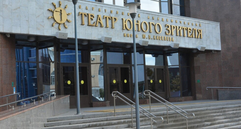 Интерес к саратовским театрам за пределами области вырос вдвое