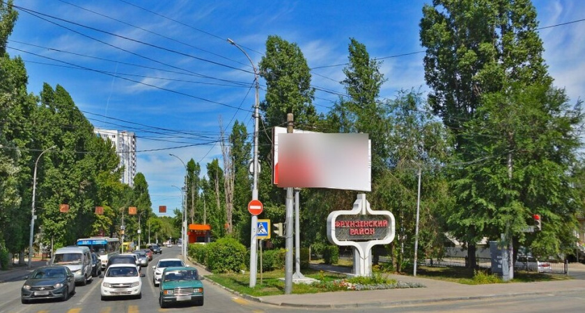 В Саратове благоустроят скверы на месте снесенных домов и обновят бульвар на Большой Садовой