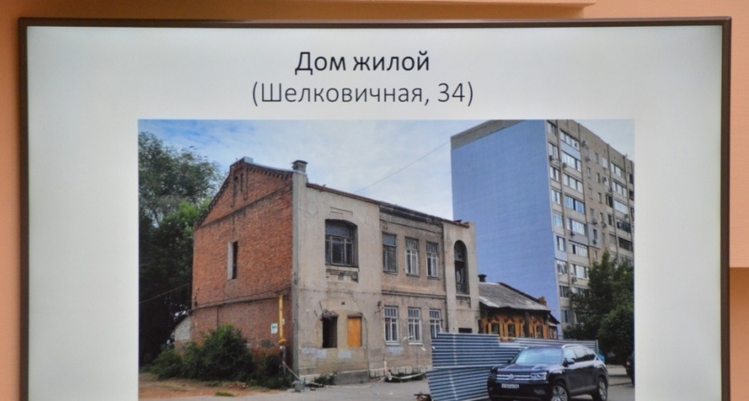 Градозащитники возмутились решением не признавать историческим памятником дом на Шелковичной
