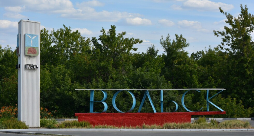 Чиновников Вольской администрации обвиняют в подлоге документов по делу о собственности