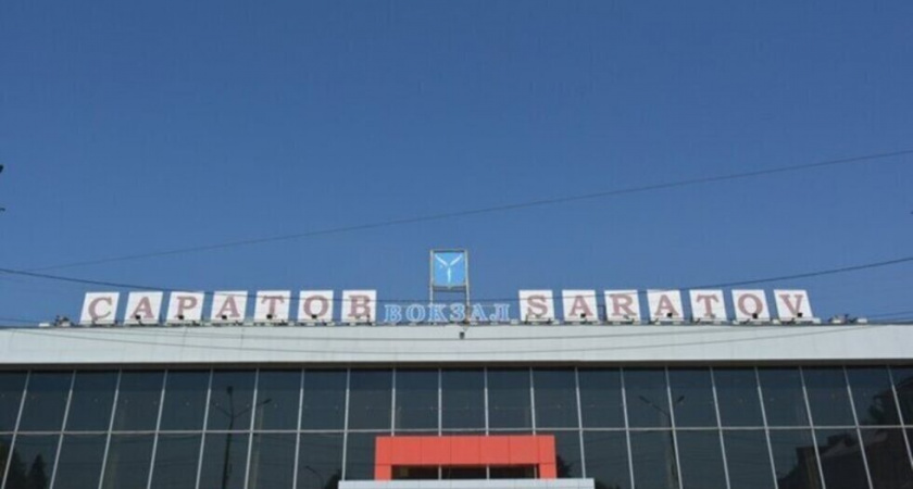 На саратовском вокзале напомнили о маршрутах прохода к поездам