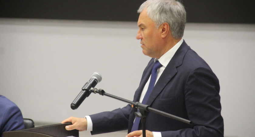 Володин: Гагаринский район — не окраина города, а его начало