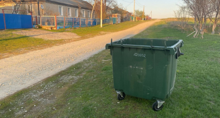 В Саратовской области установили 50 новых контейнеров для мусора