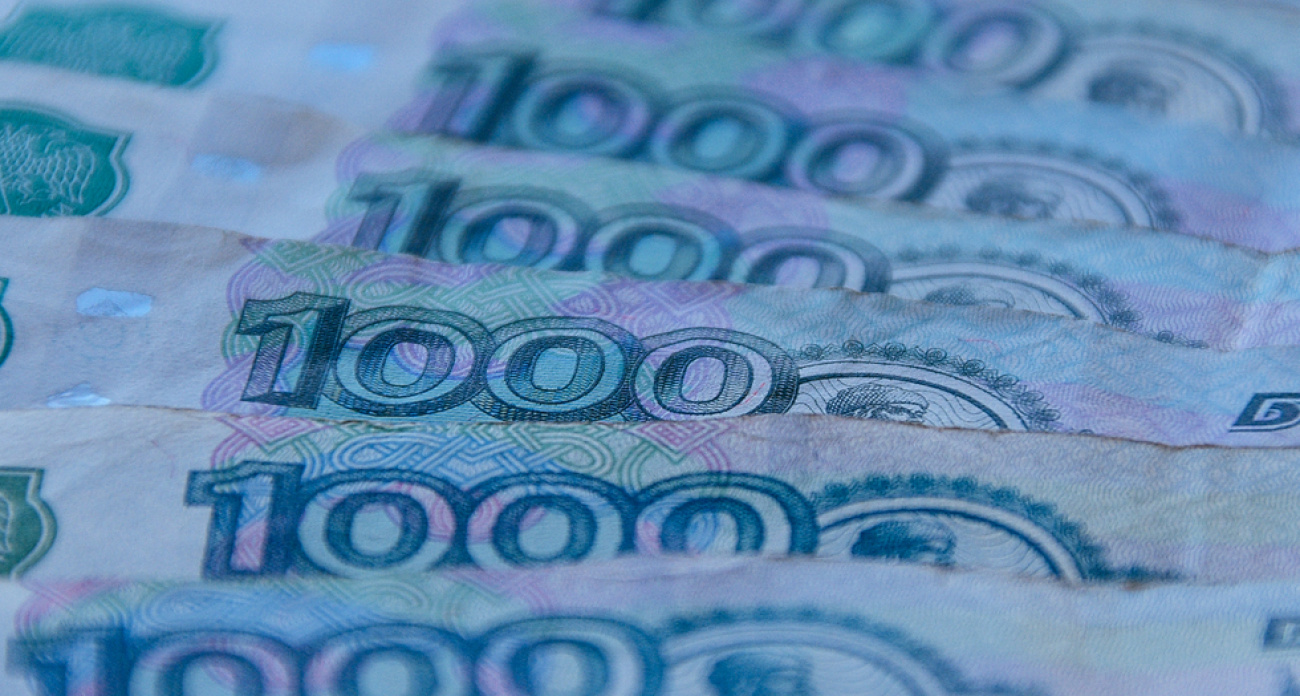 В Шиханах продают долги обанкротившегося МУПа за 18,5 миллиона рублей