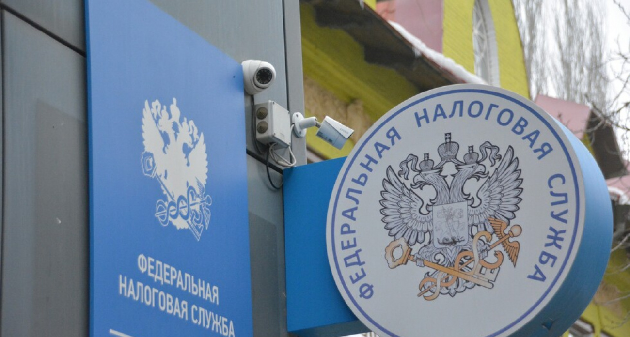 Налоговая подала иски о банкротстве двух саратовских компаний на 37,6 млн рублей