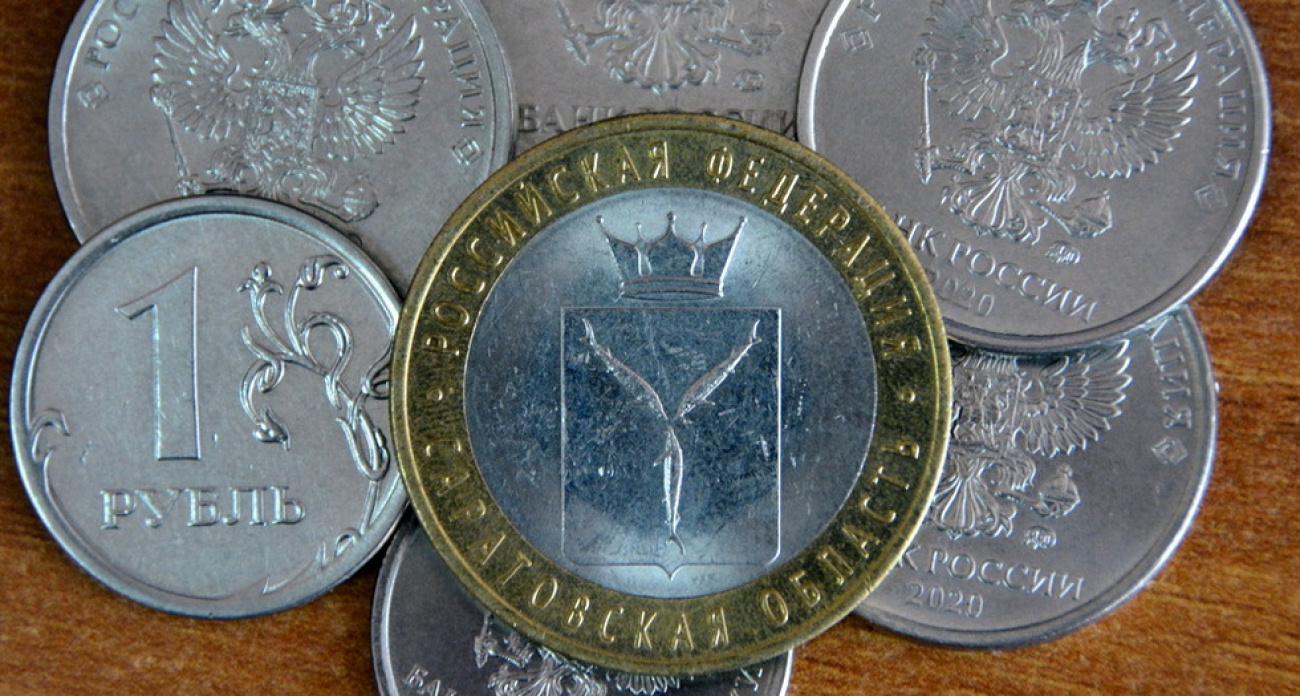 Госдолг Саратовской области вырос до 59 млрд рублей