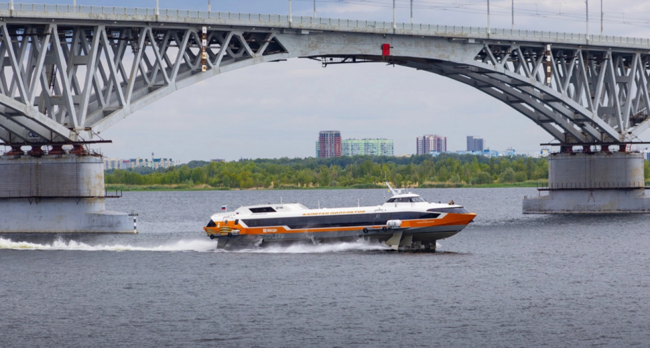 «Водолет» запускает тестовый маршрут по Волге от Волгограда до Казани