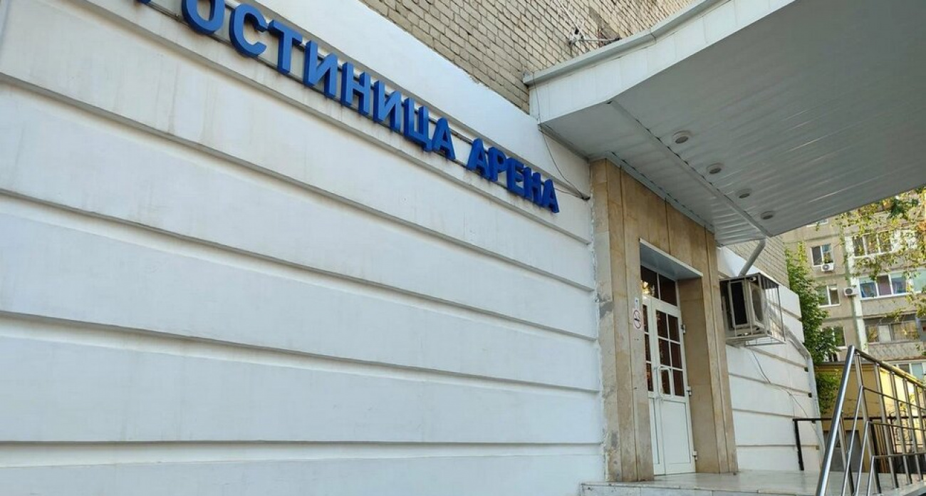 В Саратове отремонтируют гостиницу цирка «Арена» за федеральные средства