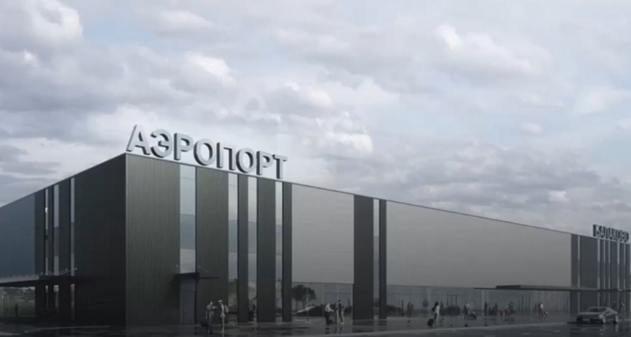 В Саратовской области установили зарплату директору аэропорта Балаково