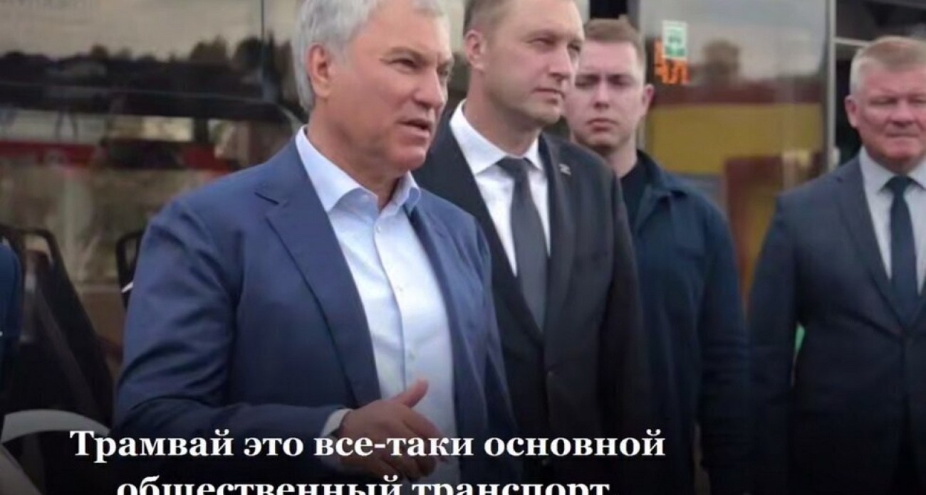 В Саратове возобновляют работу двух трамвайных маршрутов после двухлетней реконструкции