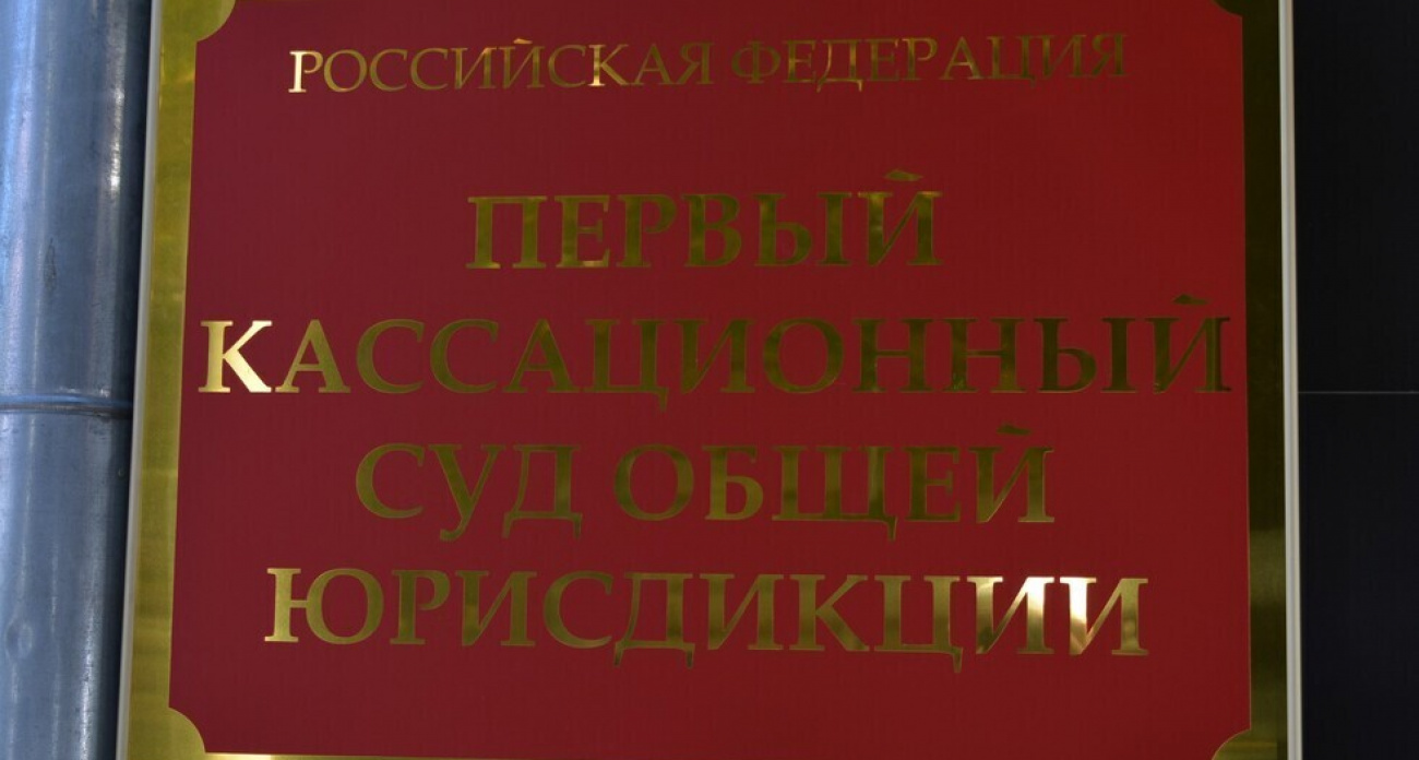 Бухгалтер KFC украла 109 миллионов рублей за три года в Саратове