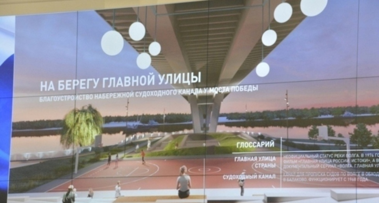 В Балаково подрядчик получил 30% аванса за благоустройство набережной на 82,6 млн, но сорвал сроки