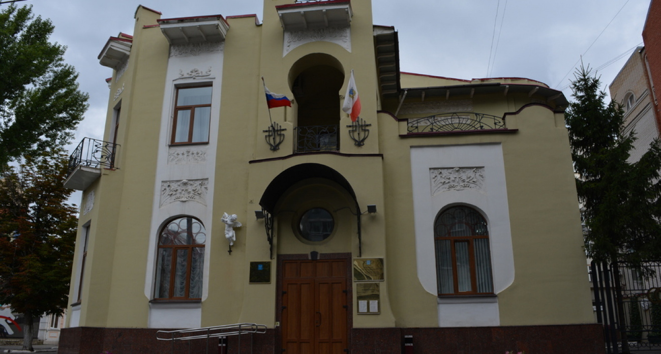 **На капремонт популярнейшего дворца бракосочетаний в Саратове потратят почти 10 миллионов рублей**