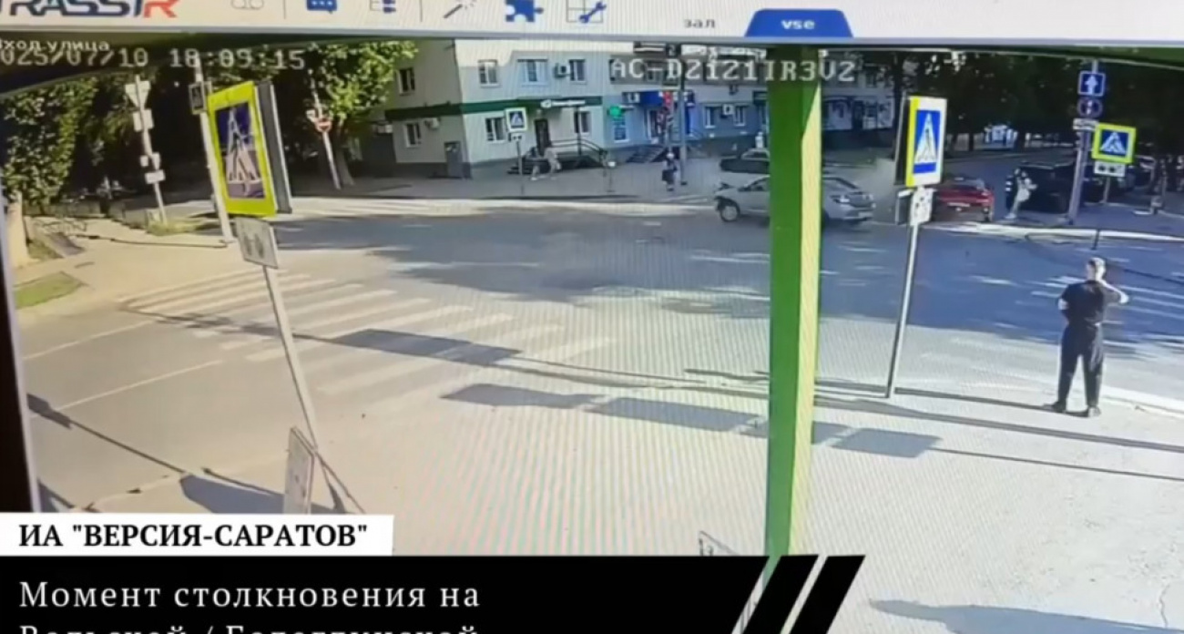 20-летняя девушка погибла в ДТП с пятью авто в центре Саратова: водителя разыскивает полиция