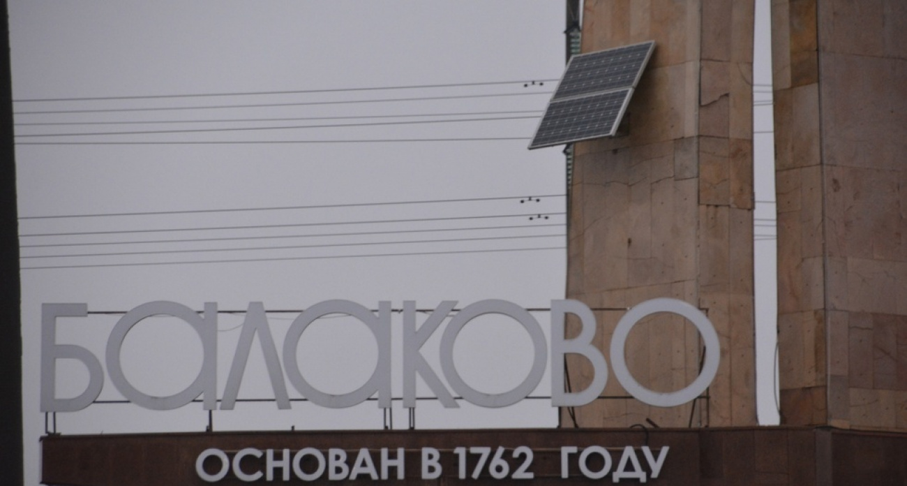Мощи святой Матроны Московской привезут в Балаково на неделю с 20 по 27 июля