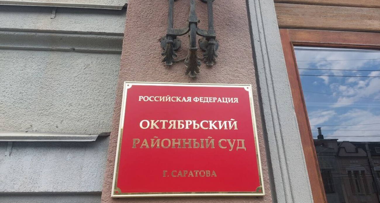 "Отправили в СИЗО за больничный": бывшего замначальника ГУВД-инвалида арестовали прямо из стационара