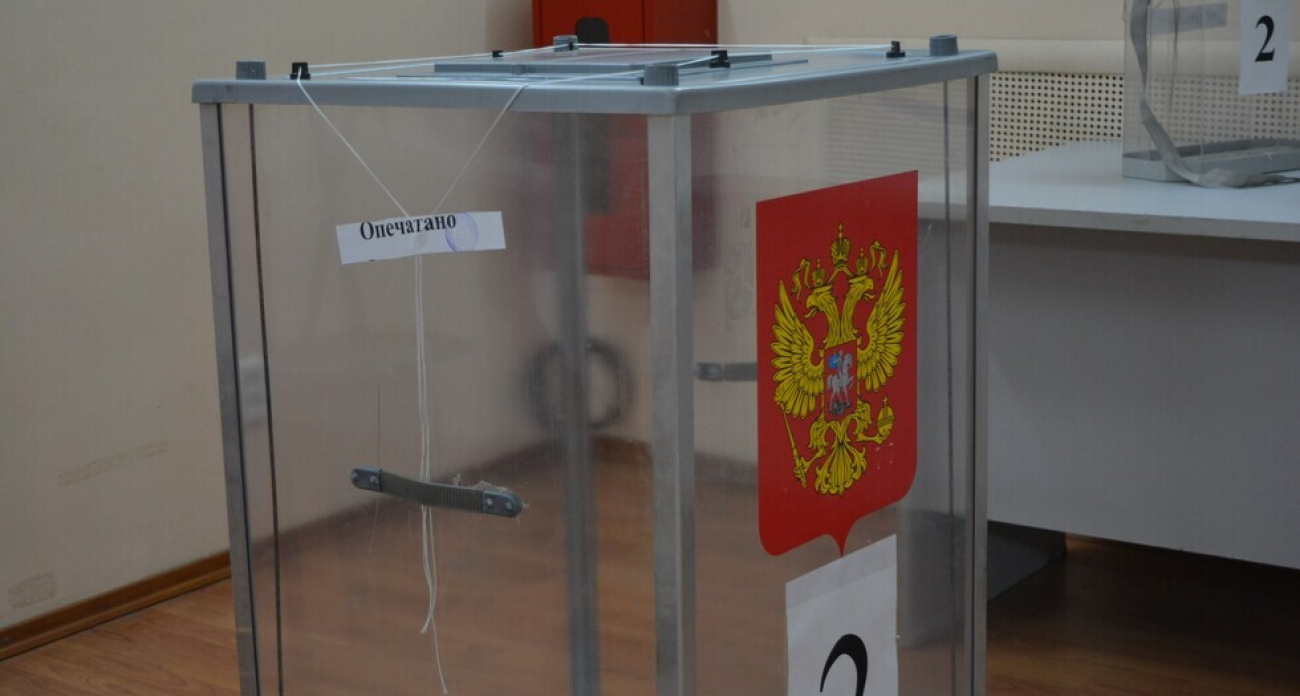 42-летняя помощник депутата Квилинская снялась с довыборов в облдуму Саратова по загадочным причинам