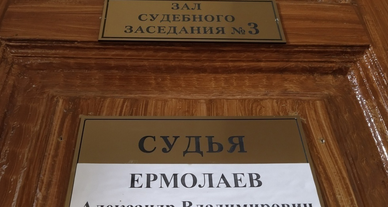 Дело экс-замначальника ГУВД с требованием 8 лет тюрьмы привлекло внимание федеральных СМИ