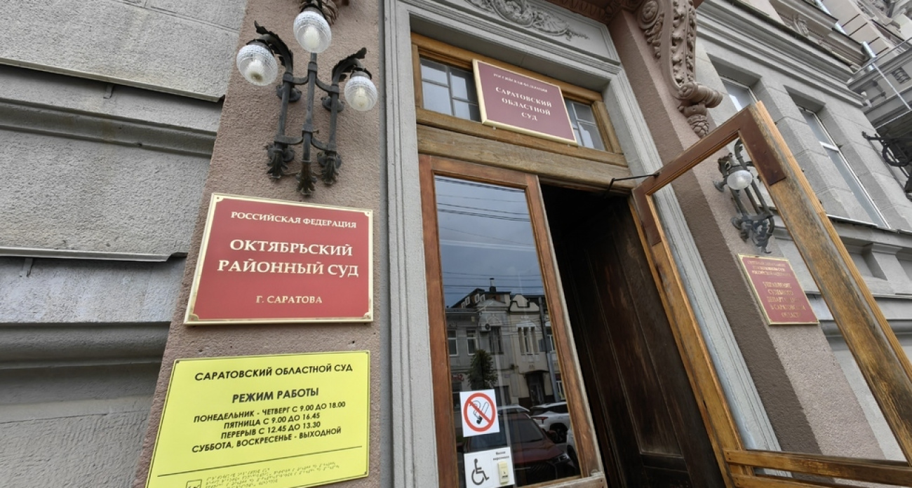 Дело экс-замначальника ГУВД Межуева: защита заявила о "сфабрикованном" обвинении и посадке следователей-"оборотней"