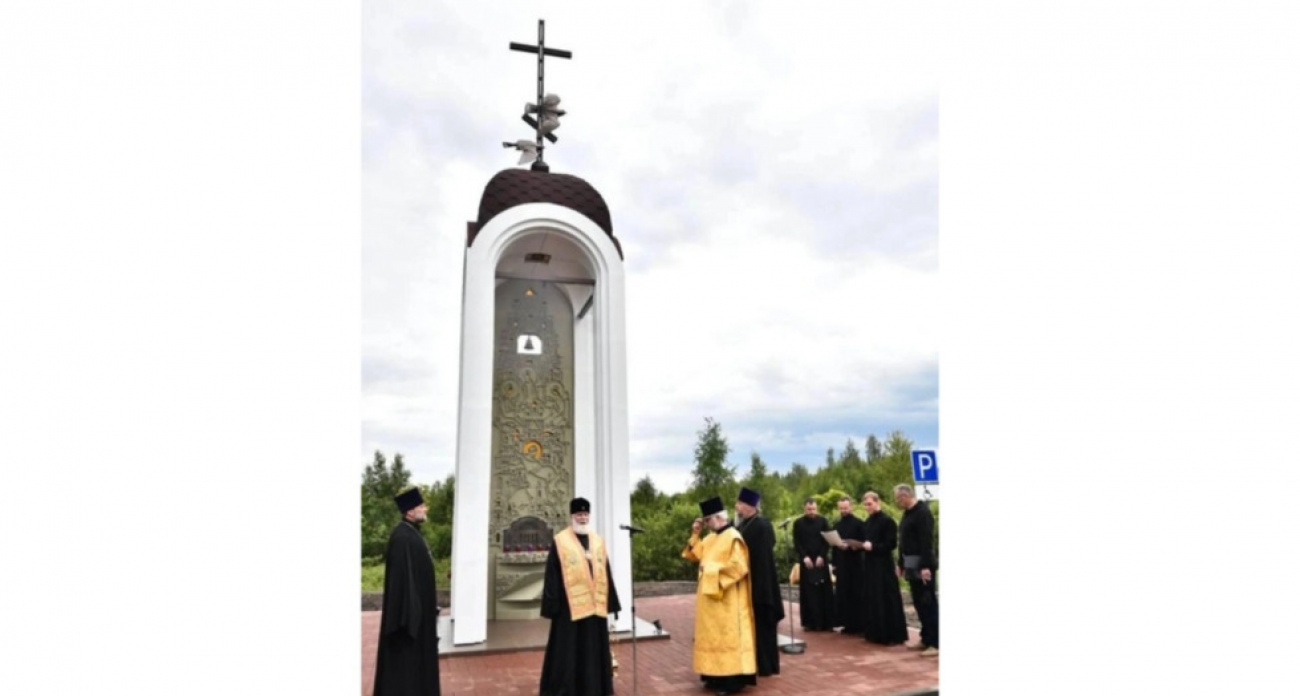 В Ярославской области открыли часовню на месте смертельного ДТП актера Сергея Пускепалиса