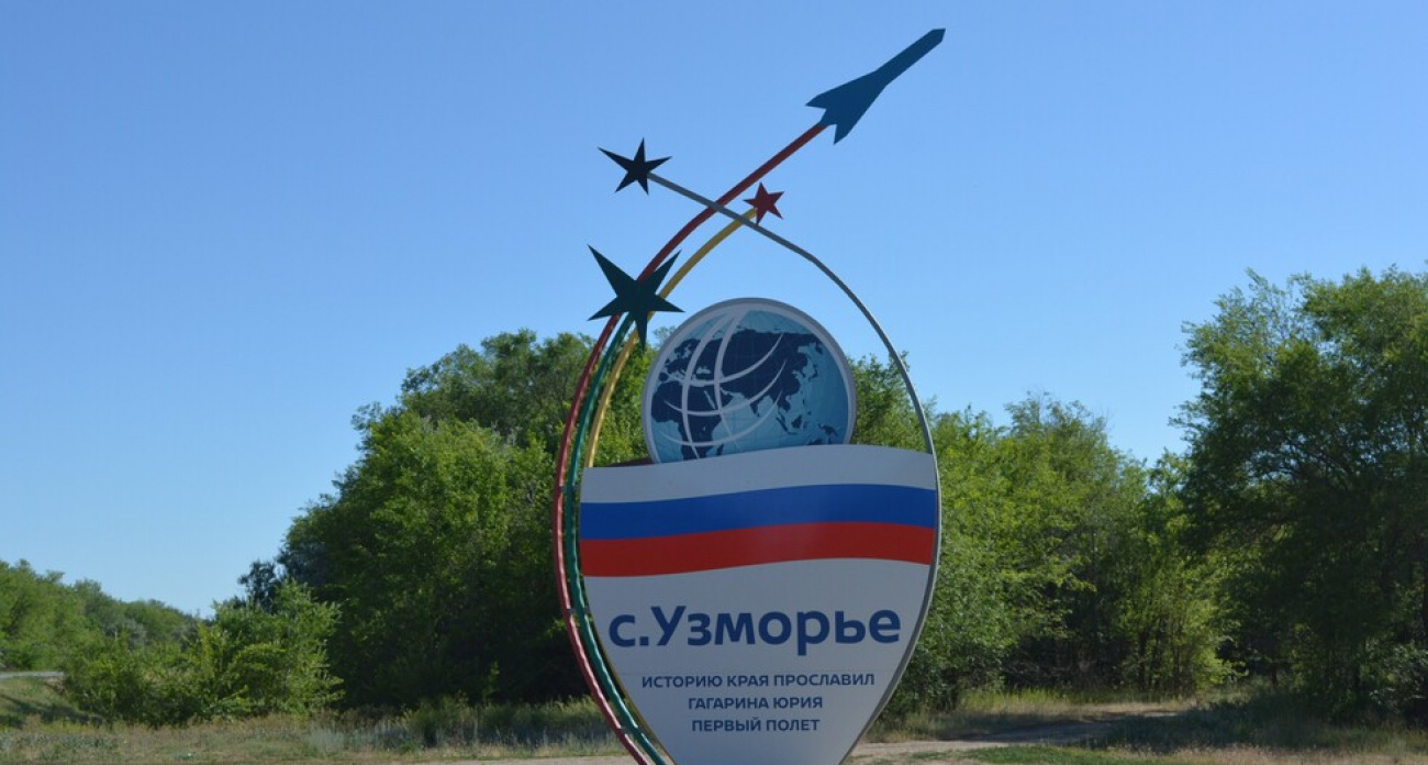 15-летний подросток утонул в Волге в селе без официальных пляжей
