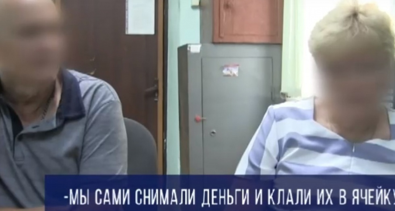 "Фальшивая диспансеризация" обошлась пенсионерке в 3 миллиона: мошенники из "ФСБ" заставили продать машину за 4 дня