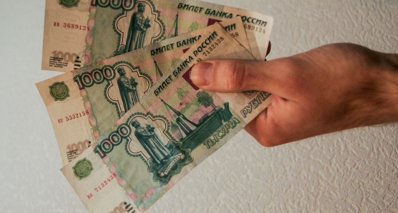 Депутаты придумали, как жители сел без банкоматов смогут снимать наличные в магазинах за 0,001%