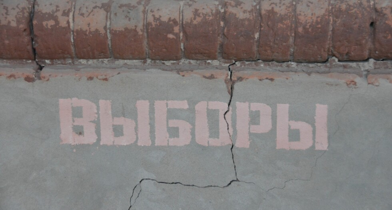 За полгода Саратовская область потеряла 665 избирателей — население региона продолжает сокращаться