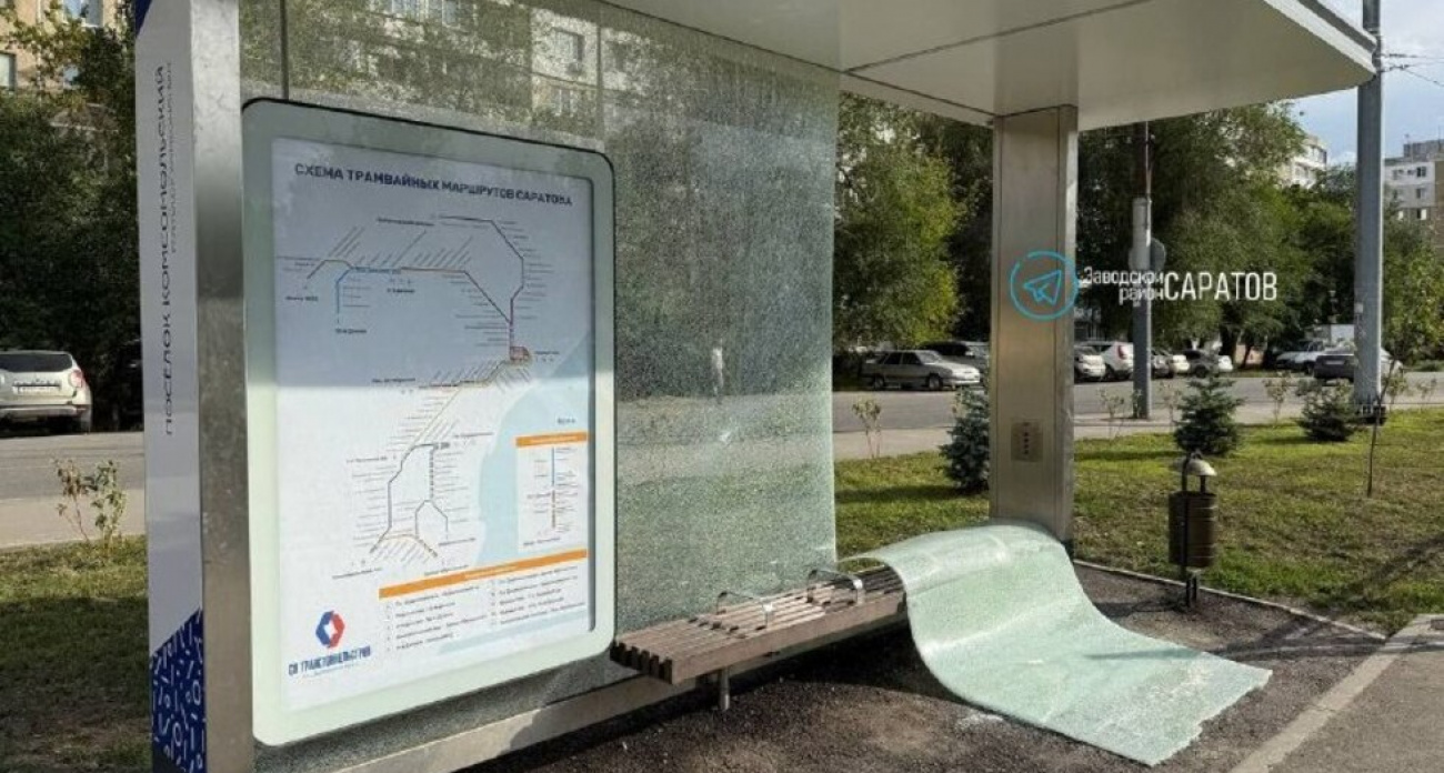 В Саратове разгромили единственную в городе остановку стоимостью до 4 миллионов рублей